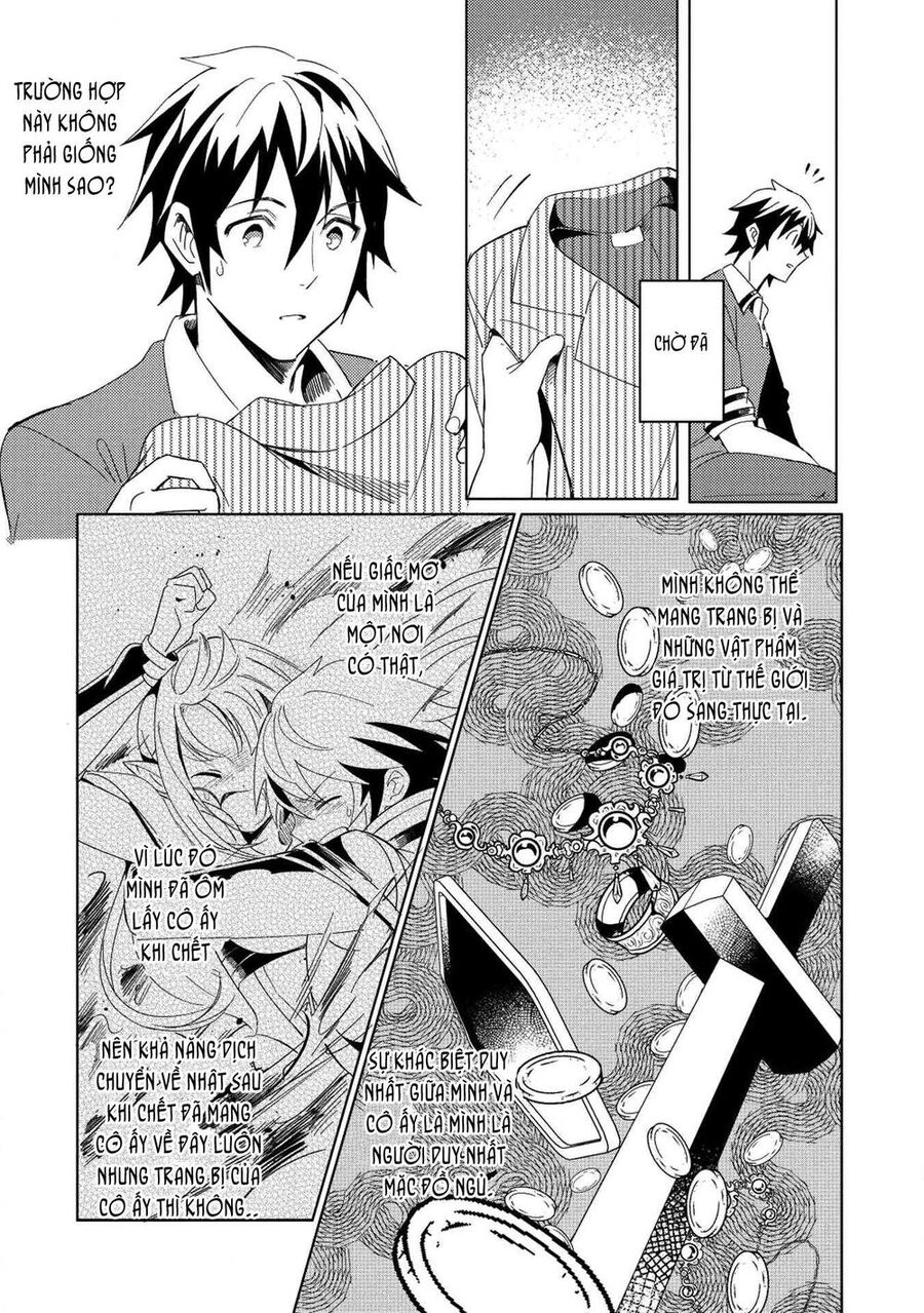 Chào Mừng Đến Với Nhật Bản Elf San! [Chap 1-52.5]