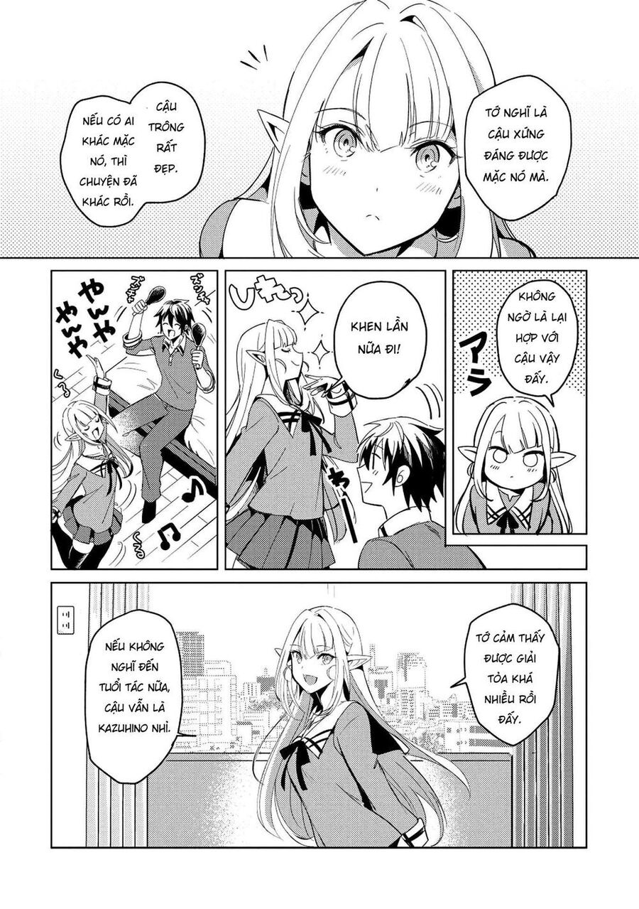 Chào Mừng Đến Với Nhật Bản Elf San! [Chap 1-52.5]
