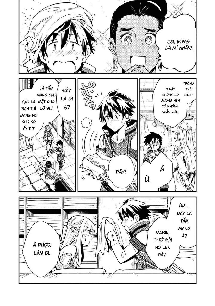 Chào Mừng Đến Với Nhật Bản Elf San! [Chap 1-52.5]