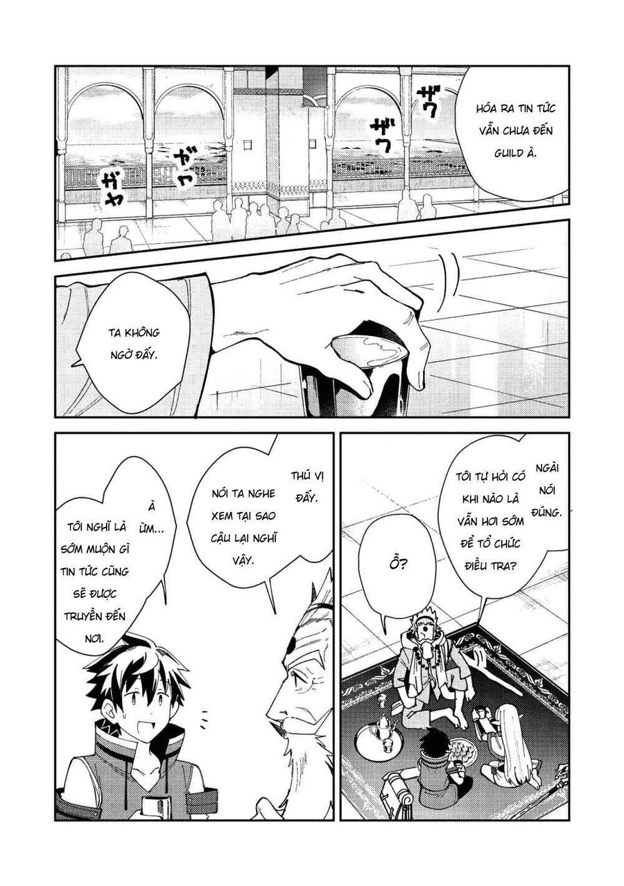 Chào Mừng Đến Với Nhật Bản Elf San! [Chap 1-52.5]