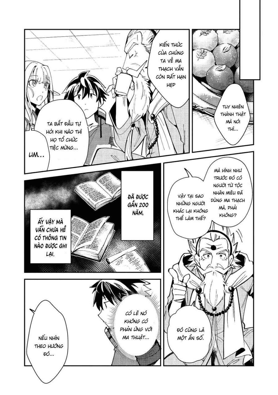 Chào Mừng Đến Với Nhật Bản Elf San! [Chap 1-52.5]