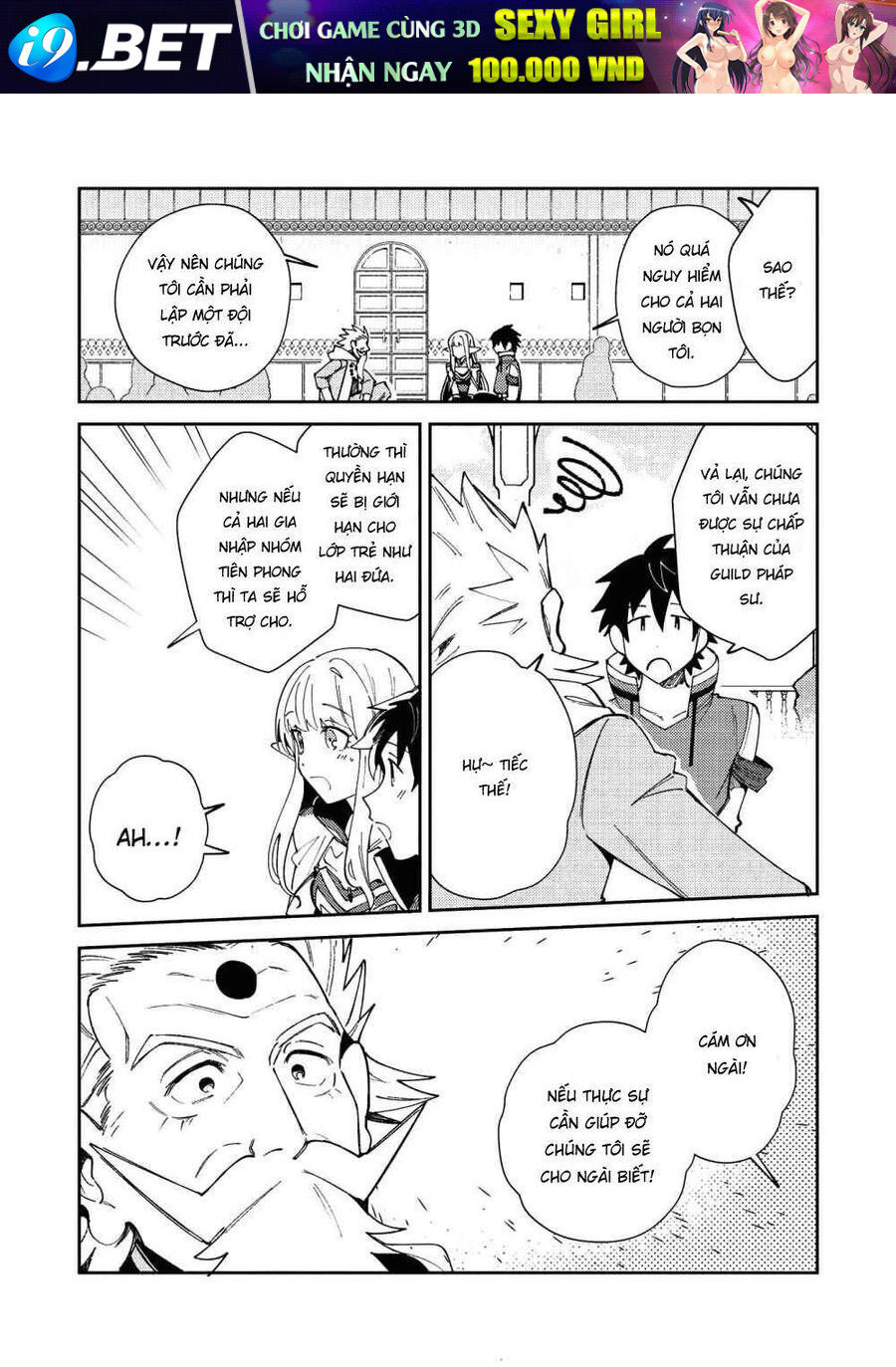 Chào Mừng Đến Với Nhật Bản Elf San! [Chap 1-52.5]