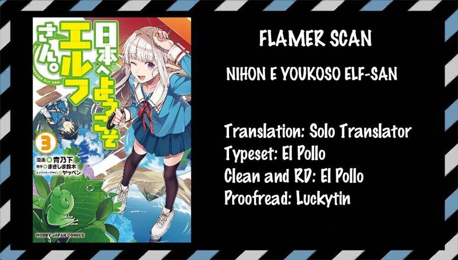 Chào Mừng Đến Với Nhật Bản Elf San! [Chap 1-52.5]