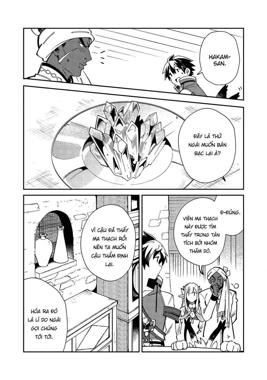 Chào Mừng Đến Với Nhật Bản Elf San! [Chap 1-52.5]