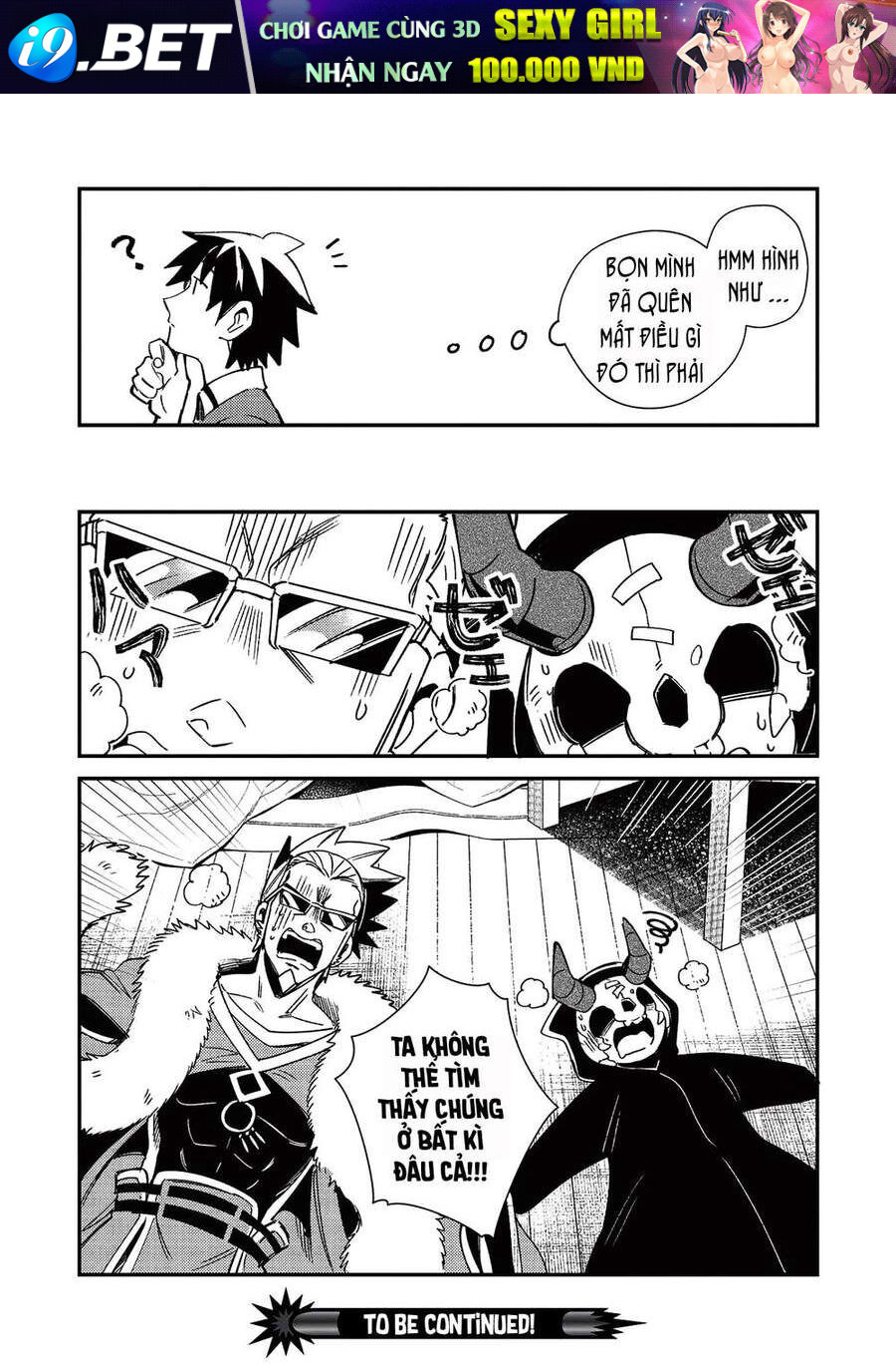 Chào Mừng Đến Với Nhật Bản Elf San! [Chap 1-52.5]