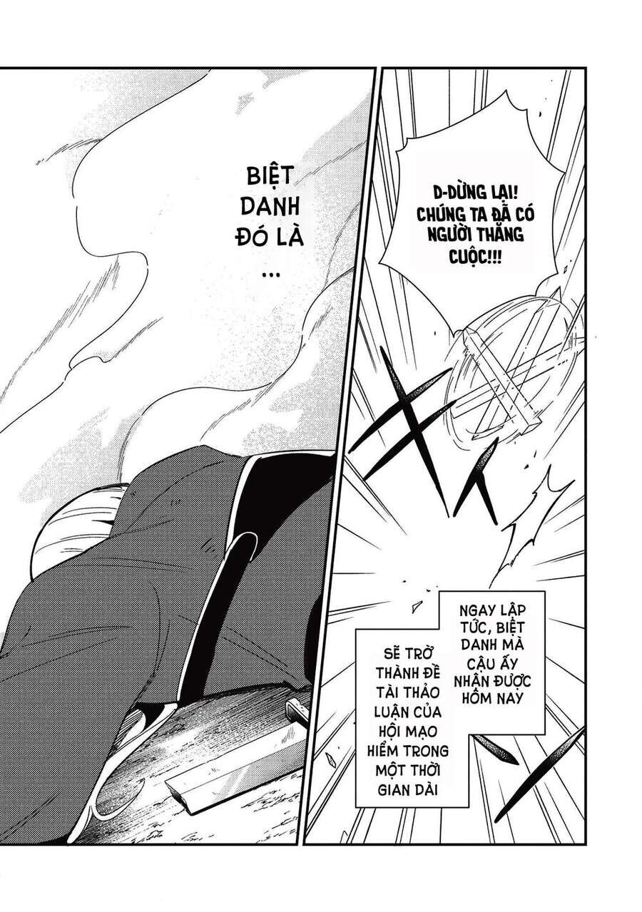 Chào Mừng Đến Với Nhật Bản Elf San! [Chap 1-52.5]