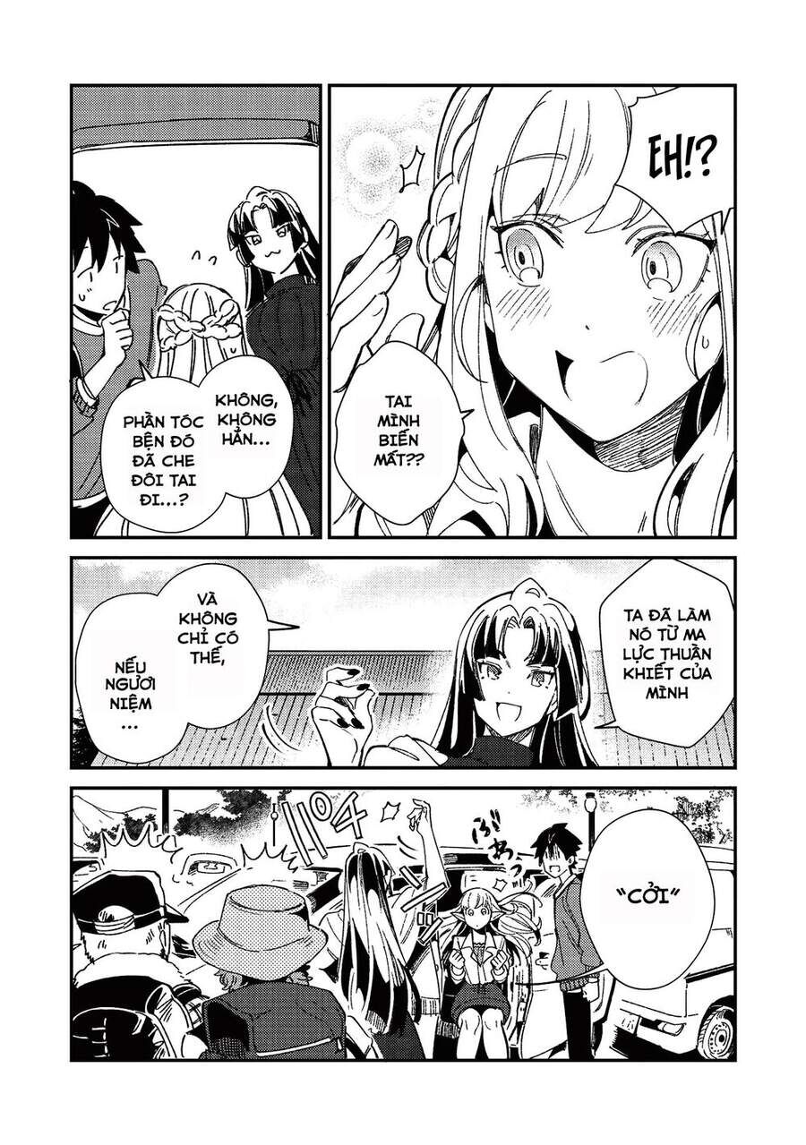 Chào Mừng Đến Với Nhật Bản Elf San! [Chap 1-52.5]