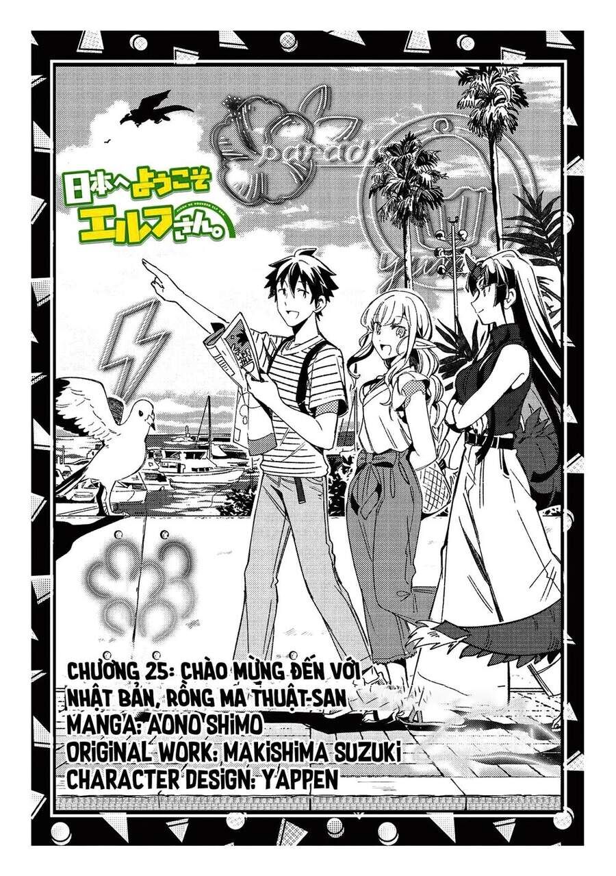 Chào Mừng Đến Với Nhật Bản Elf San! [Chap 1-52.5]