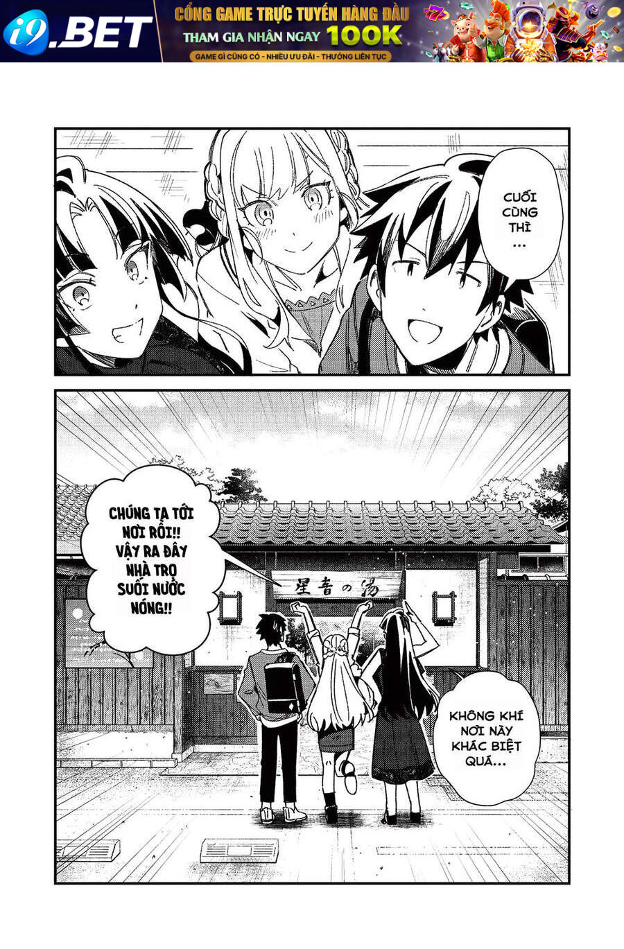 Chào Mừng Đến Với Nhật Bản Elf San! [Chap 1-52.5]