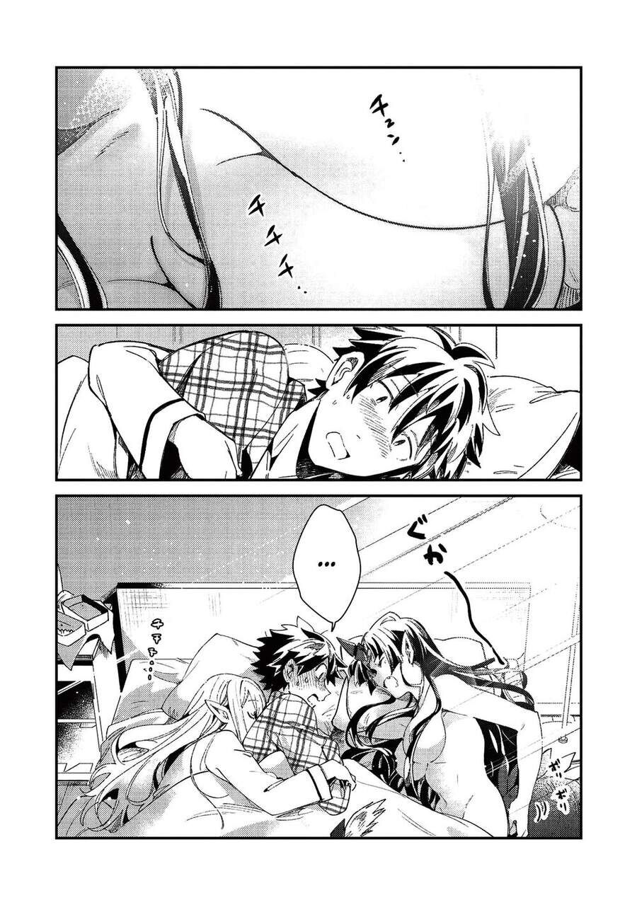 Chào Mừng Đến Với Nhật Bản Elf San! [Chap 1-52.5]