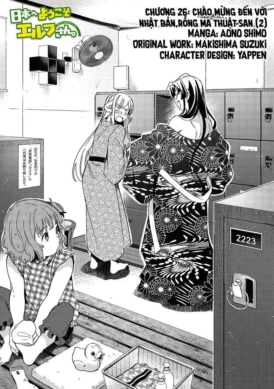 Chào Mừng Đến Với Nhật Bản Elf San! [Chap 1-52.5]