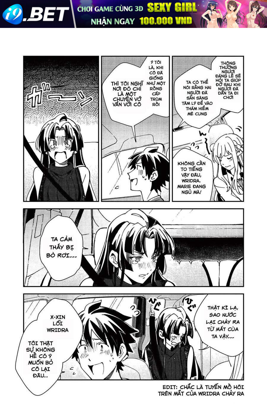 Chào Mừng Đến Với Nhật Bản Elf San! [Chap 1-52.5]