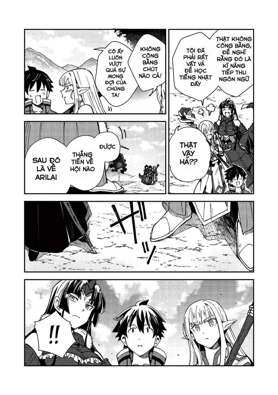 Chào Mừng Đến Với Nhật Bản Elf San! [Chap 1-52.5]
