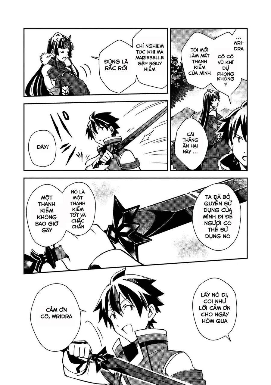 Chào Mừng Đến Với Nhật Bản Elf San! [Chap 1-52.5]