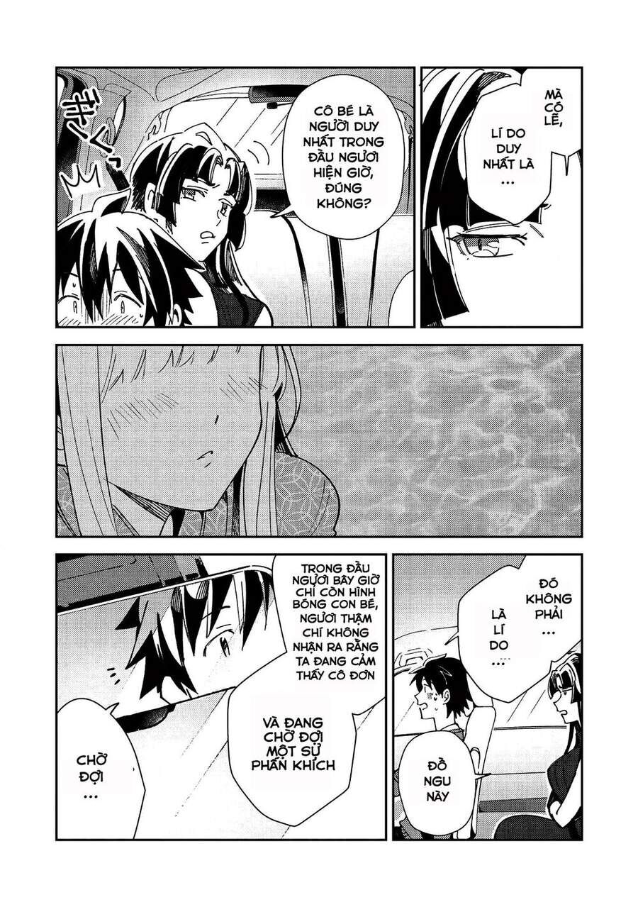 Chào Mừng Đến Với Nhật Bản Elf San! [Chap 1-52.5]
