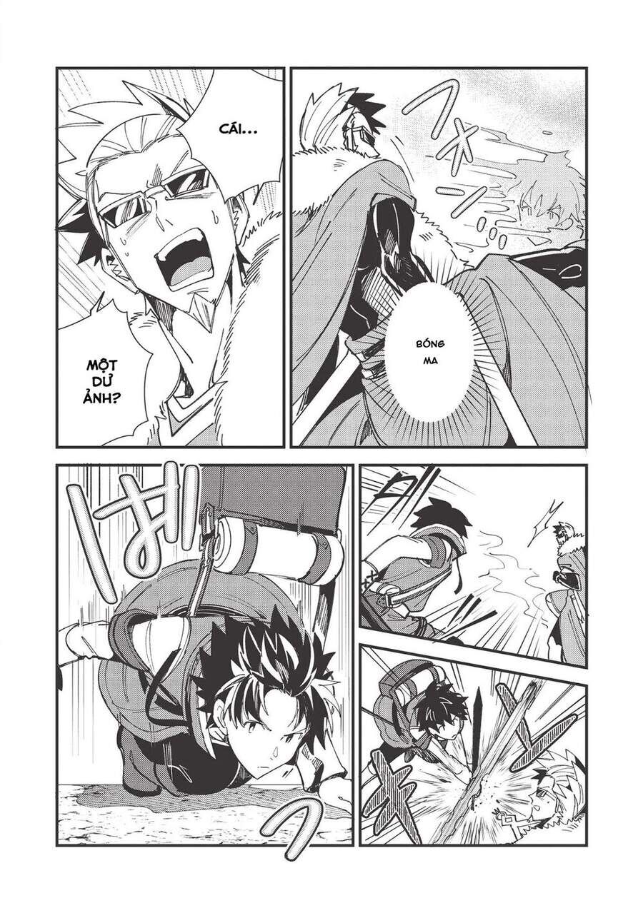 Chào Mừng Đến Với Nhật Bản Elf San! [Chap 1-52.5]
