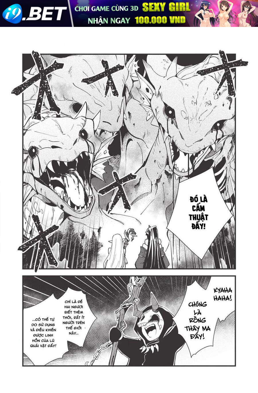 Chào Mừng Đến Với Nhật Bản Elf San! [Chap 1-52.5]