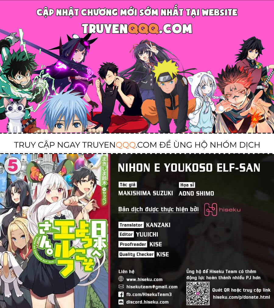 Chào Mừng Đến Với Nhật Bản Elf San! [Chap 1-52.5]