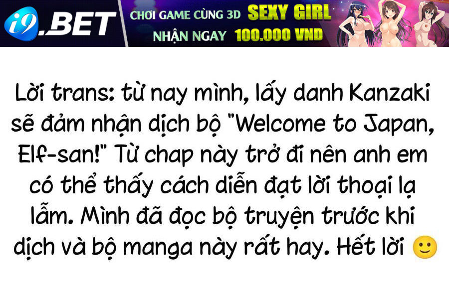 Chào Mừng Đến Với Nhật Bản Elf San! [Chap 1-52.5]
