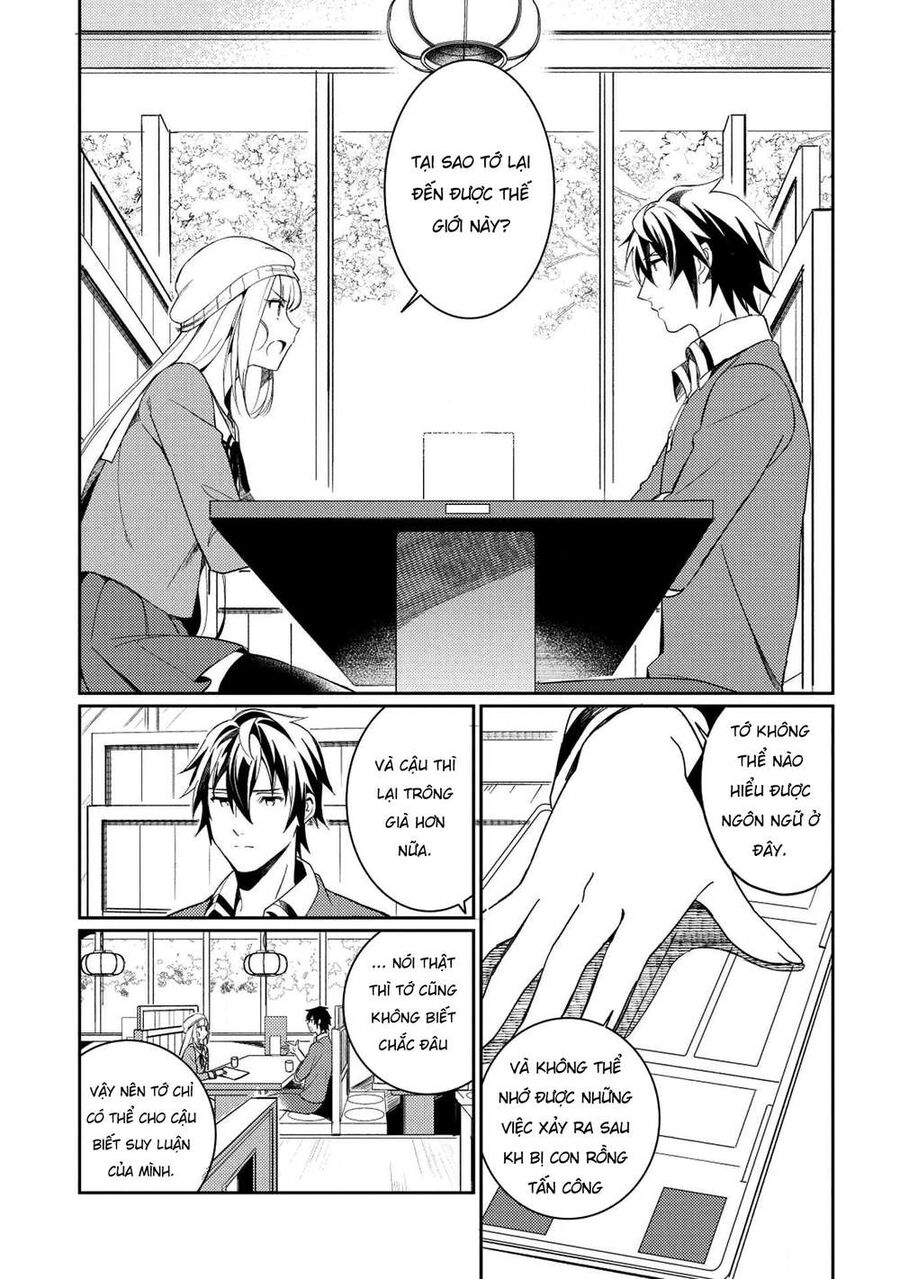 Chào Mừng Đến Với Nhật Bản Elf San! [Chap 1-52.5]