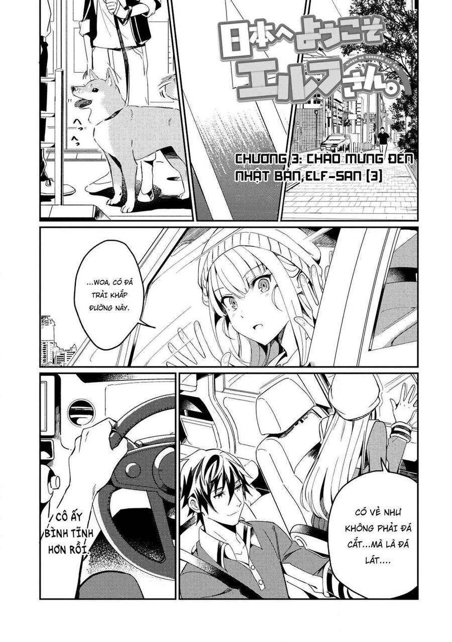 Chào Mừng Đến Với Nhật Bản Elf San! [Chap 1-52.5]