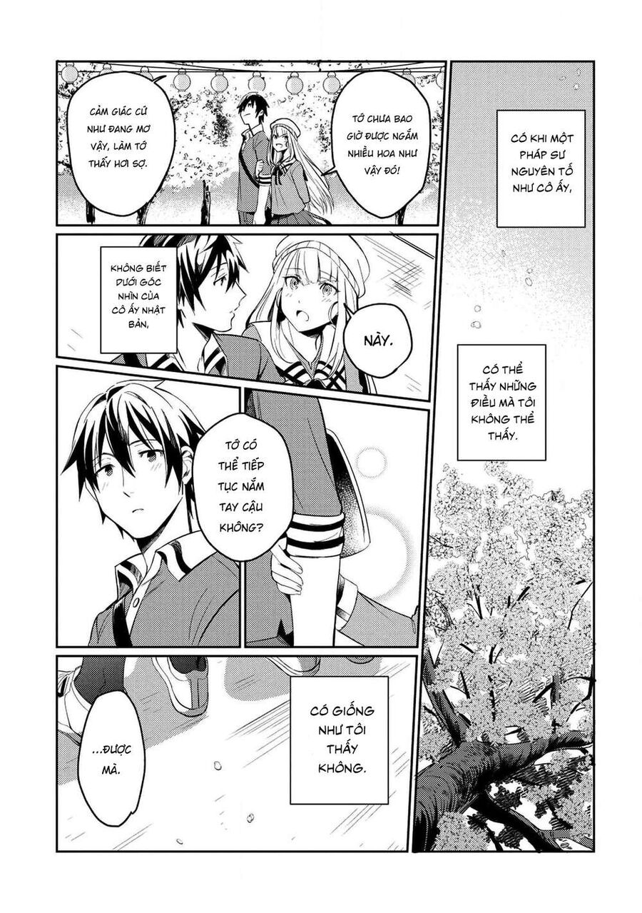 Chào Mừng Đến Với Nhật Bản Elf San! [Chap 1-52.5]