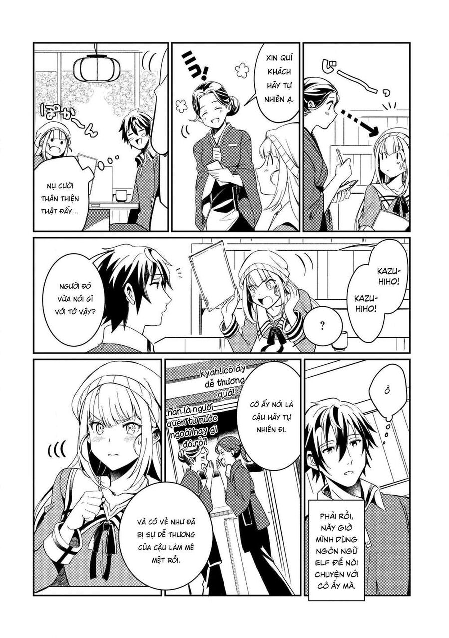 Chào Mừng Đến Với Nhật Bản Elf San! [Chap 1-52.5]