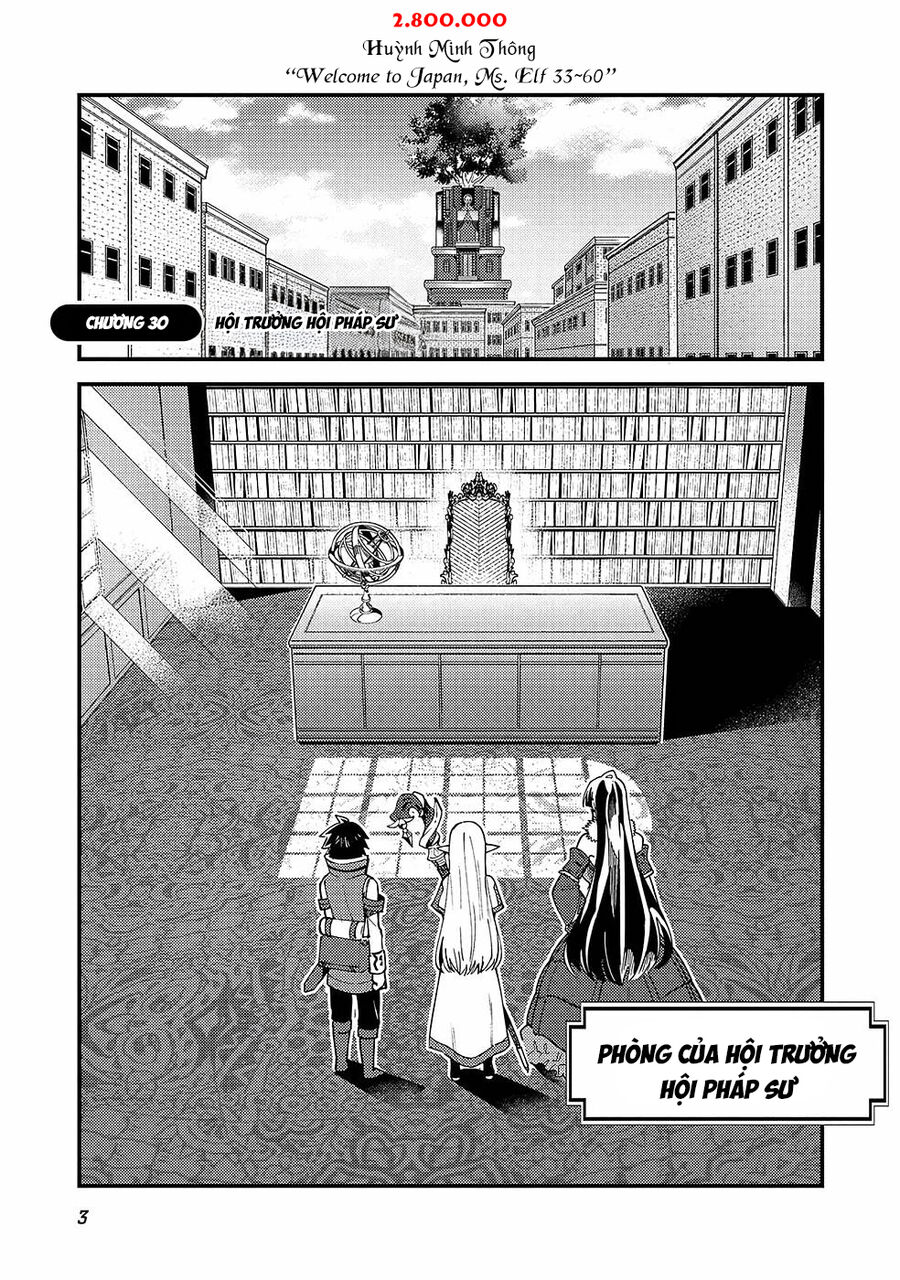 Chào Mừng Đến Với Nhật Bản Elf San! [Chap 1-52.5]