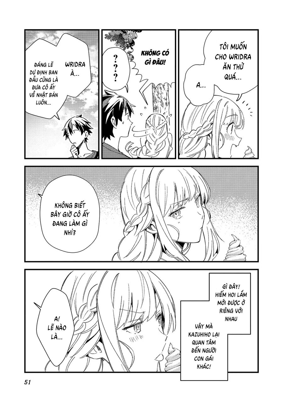 Chào Mừng Đến Với Nhật Bản Elf San! [Chap 1-52.5]