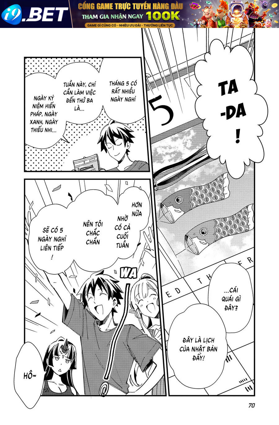 Chào Mừng Đến Với Nhật Bản Elf San! [Chap 1-52.5]