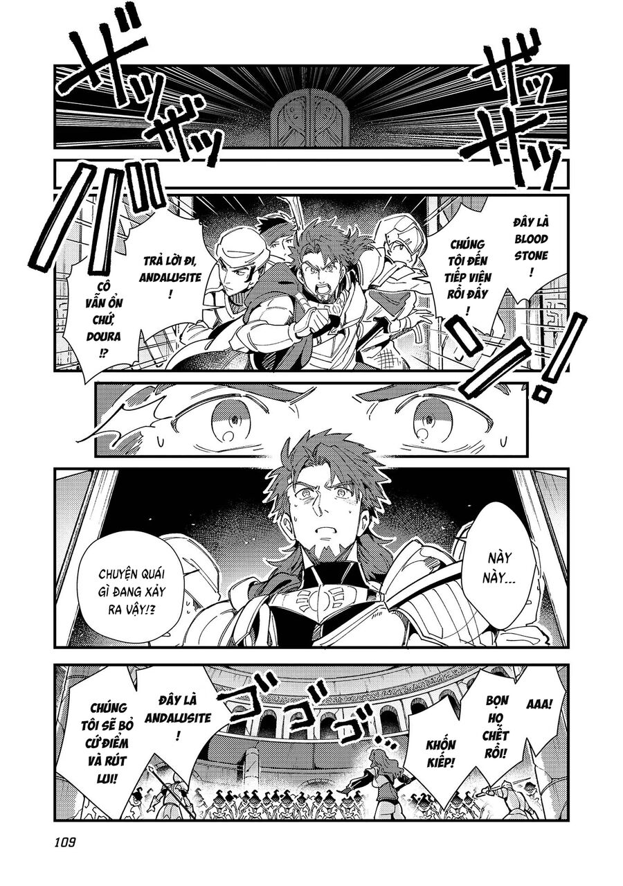 Chào Mừng Đến Với Nhật Bản Elf San! [Chap 1-52.5]