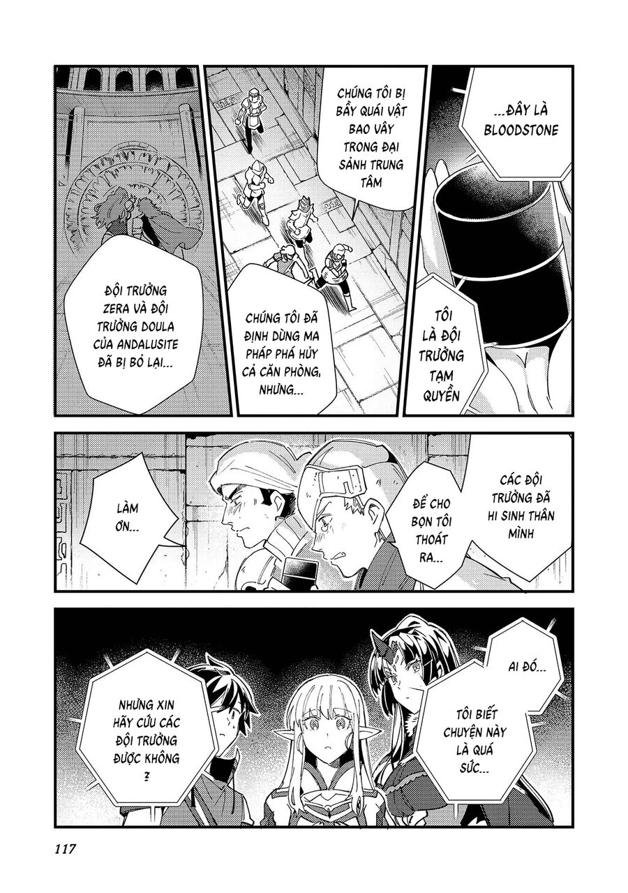 Chào Mừng Đến Với Nhật Bản Elf San! [Chap 1-52.5]