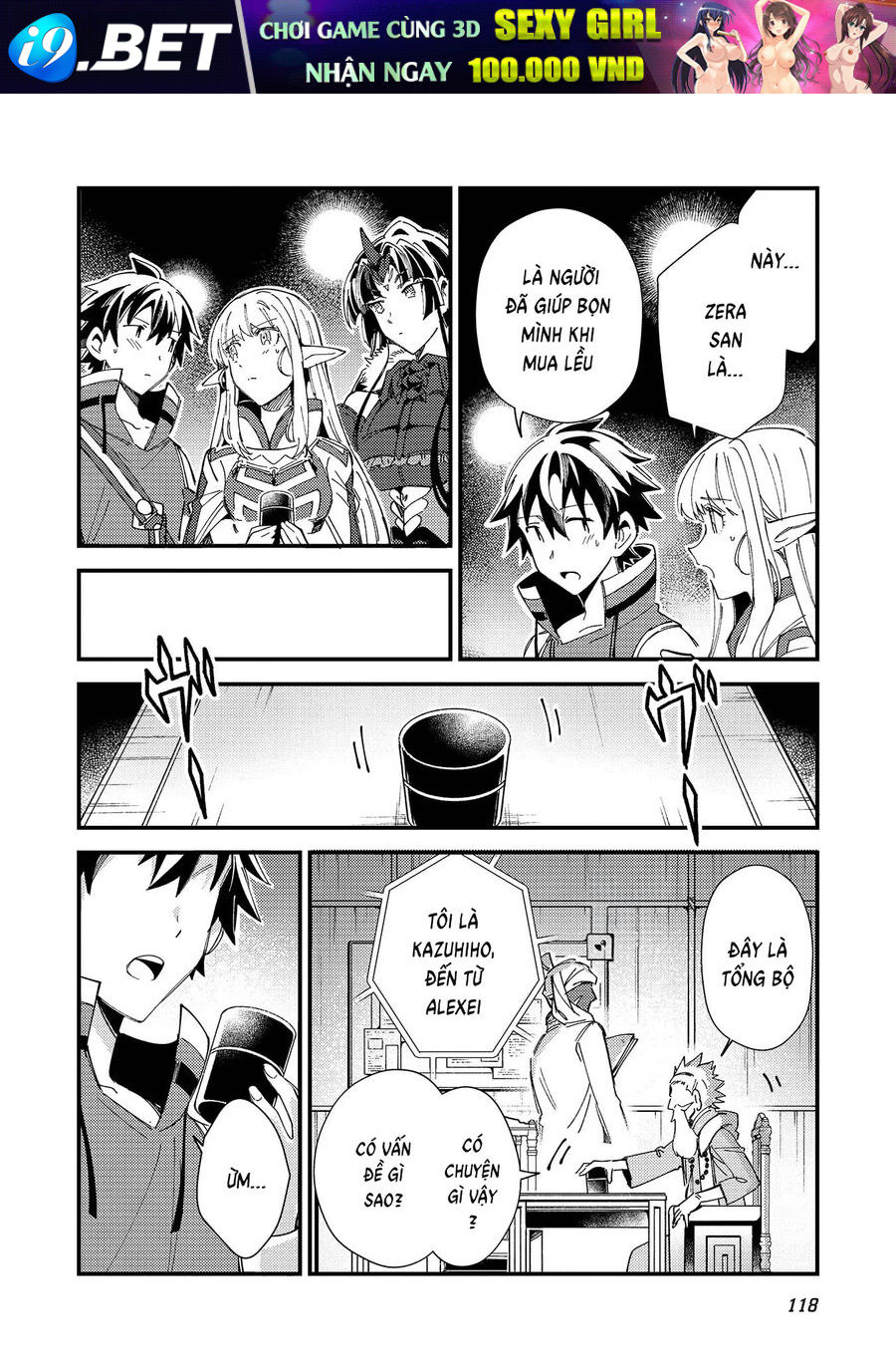 Chào Mừng Đến Với Nhật Bản Elf San! [Chap 1-52.5]