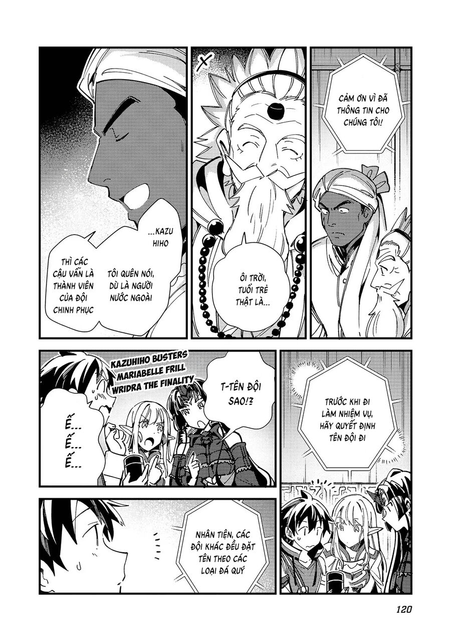 Chào Mừng Đến Với Nhật Bản Elf San! [Chap 1-52.5]