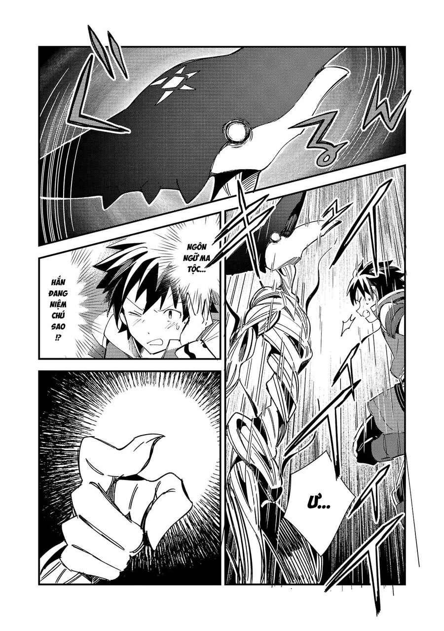 Chào Mừng Đến Với Nhật Bản Elf San! [Chap 1-52.5]