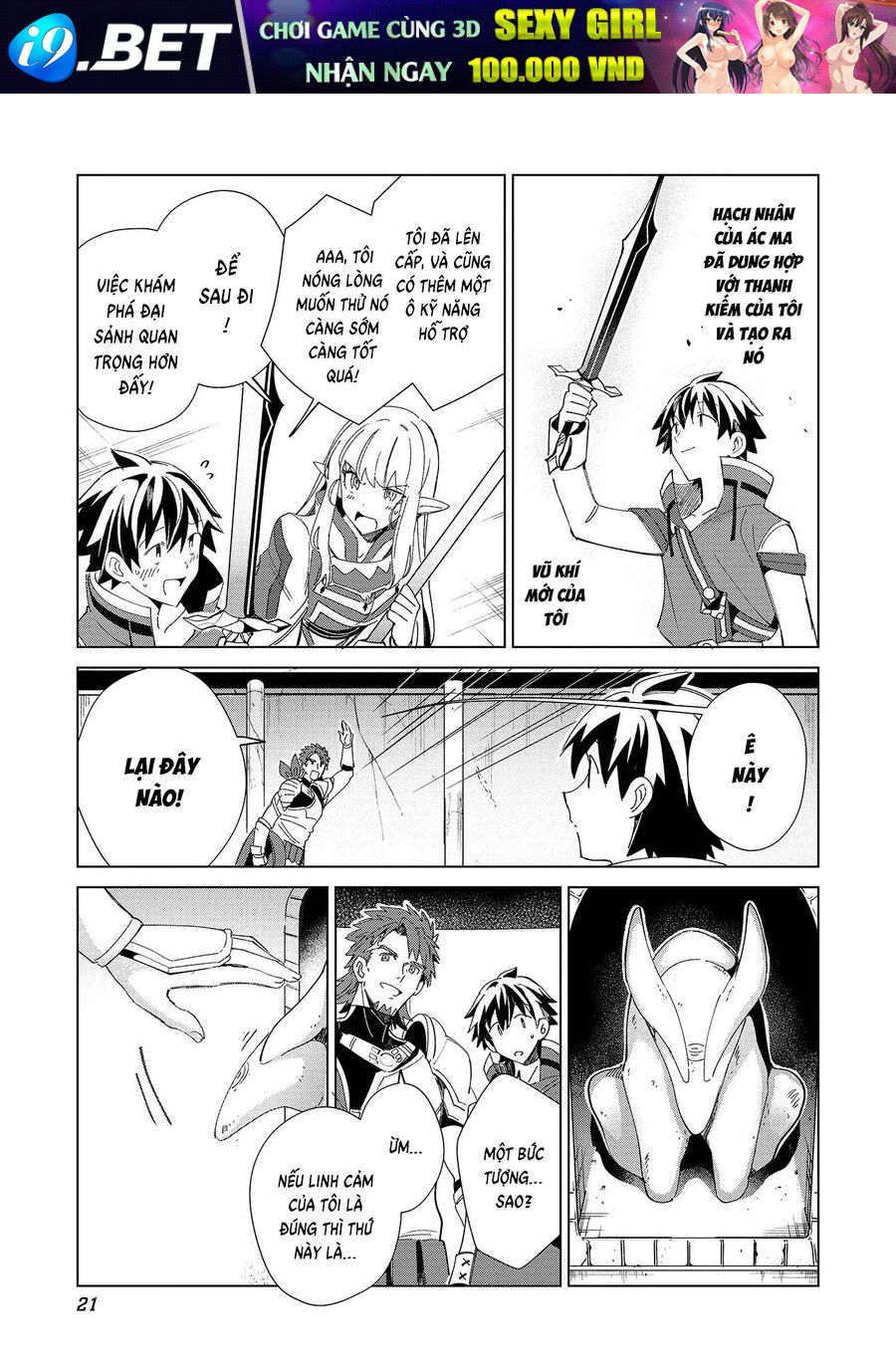 Chào Mừng Đến Với Nhật Bản Elf San! [Chap 1-52.5]