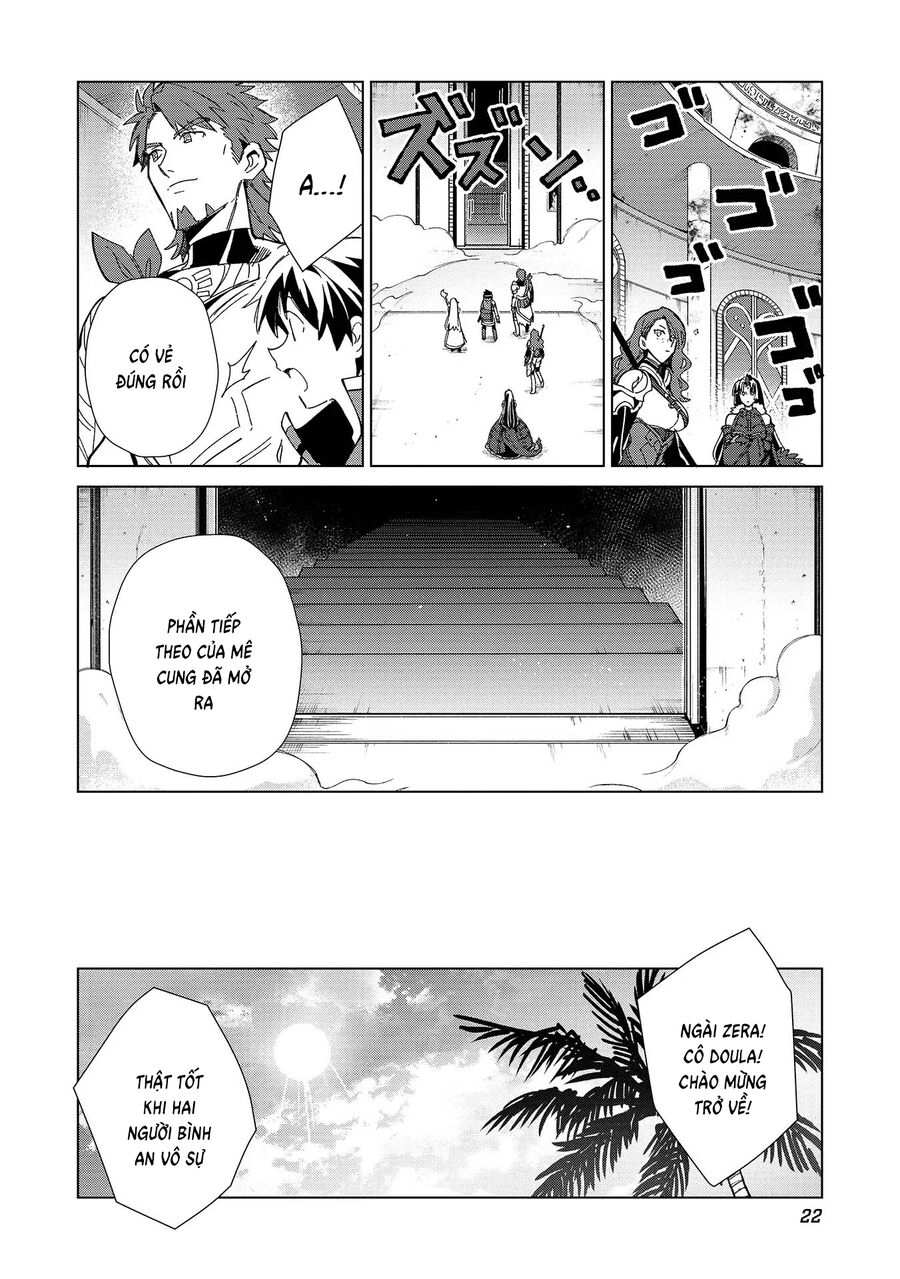 Chào Mừng Đến Với Nhật Bản Elf San! [Chap 1-52.5]