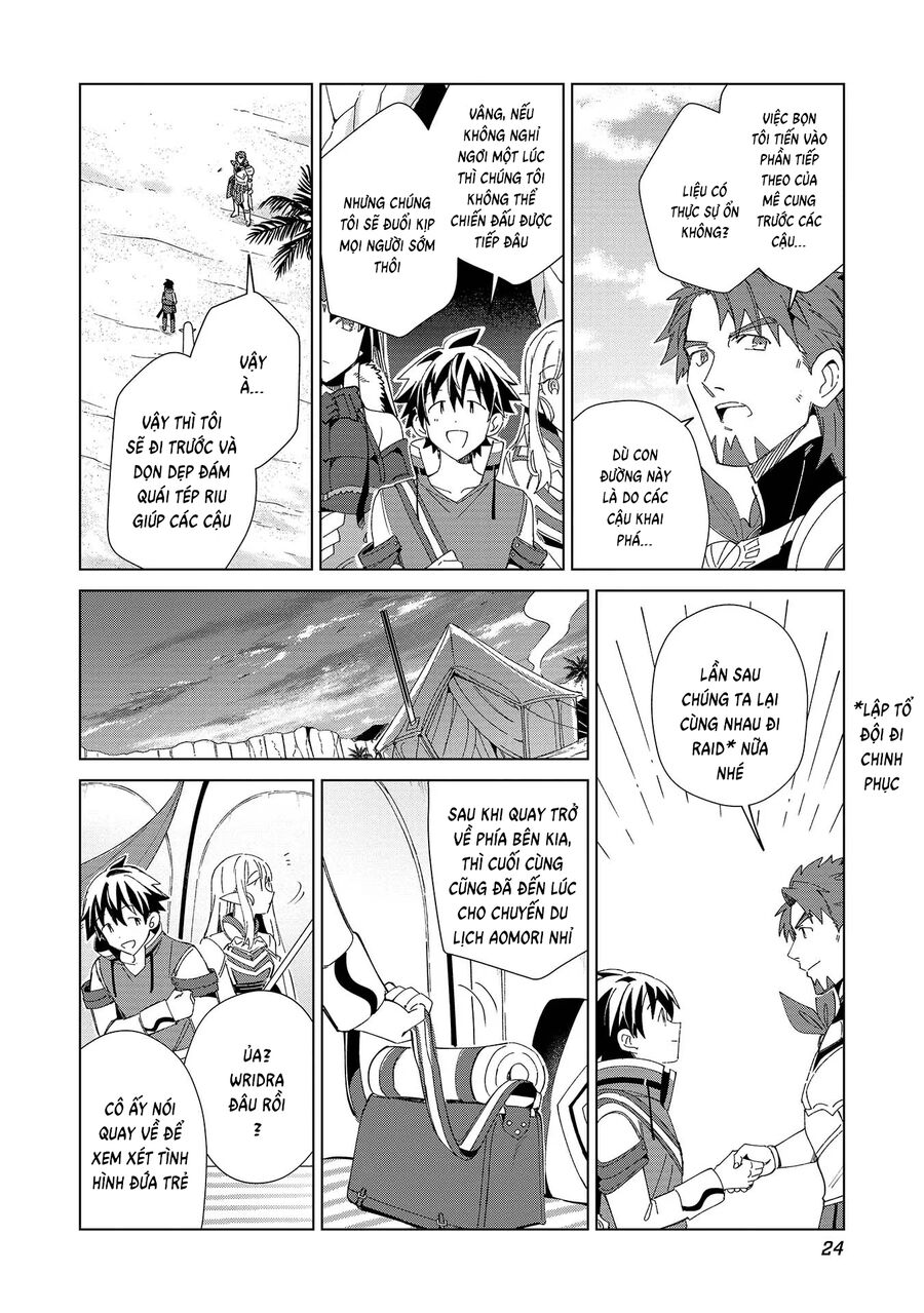 Chào Mừng Đến Với Nhật Bản Elf San! [Chap 1-52.5]