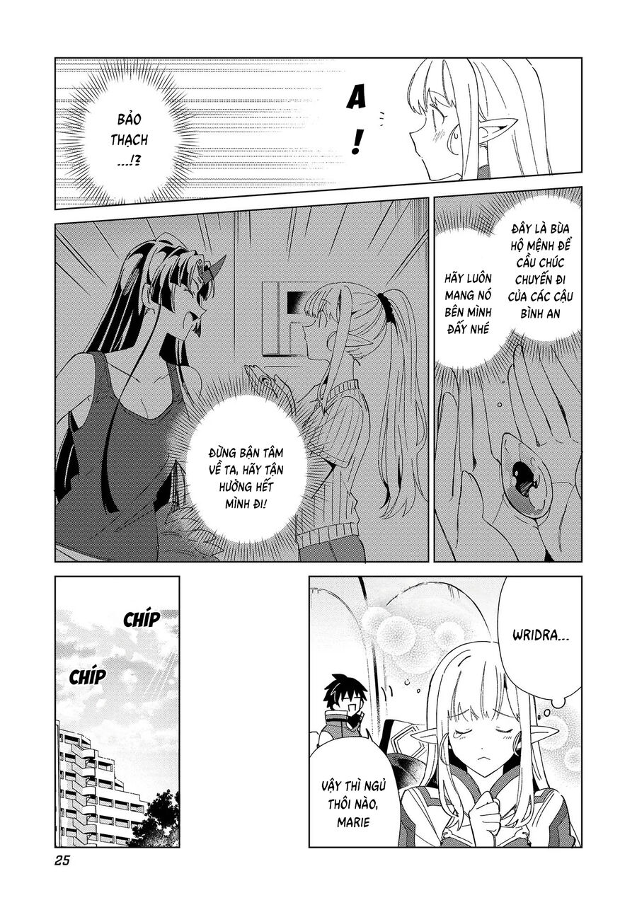 Chào Mừng Đến Với Nhật Bản Elf San! [Chap 1-52.5]