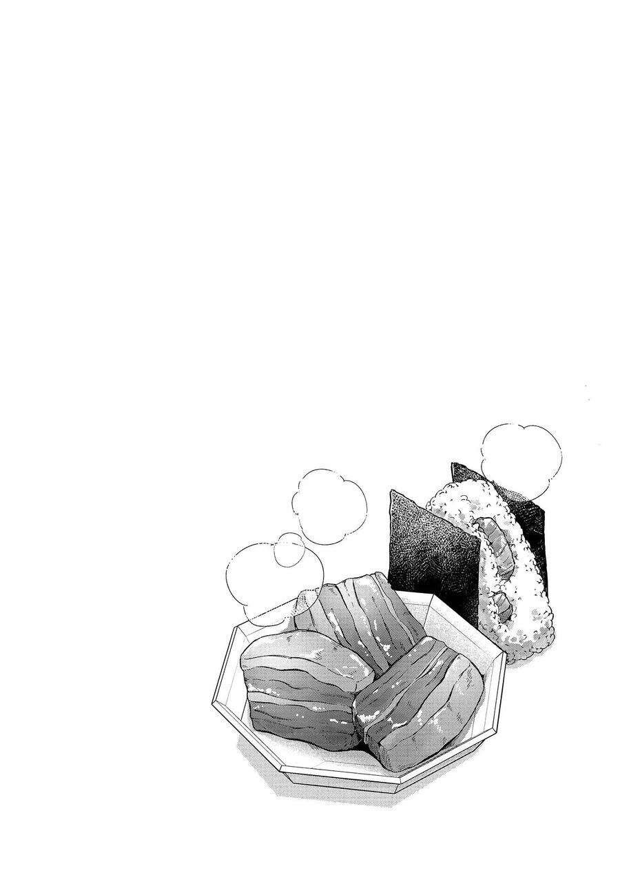 Chào Mừng Đến Với Nhật Bản Elf San! [Chap 1-52.5]