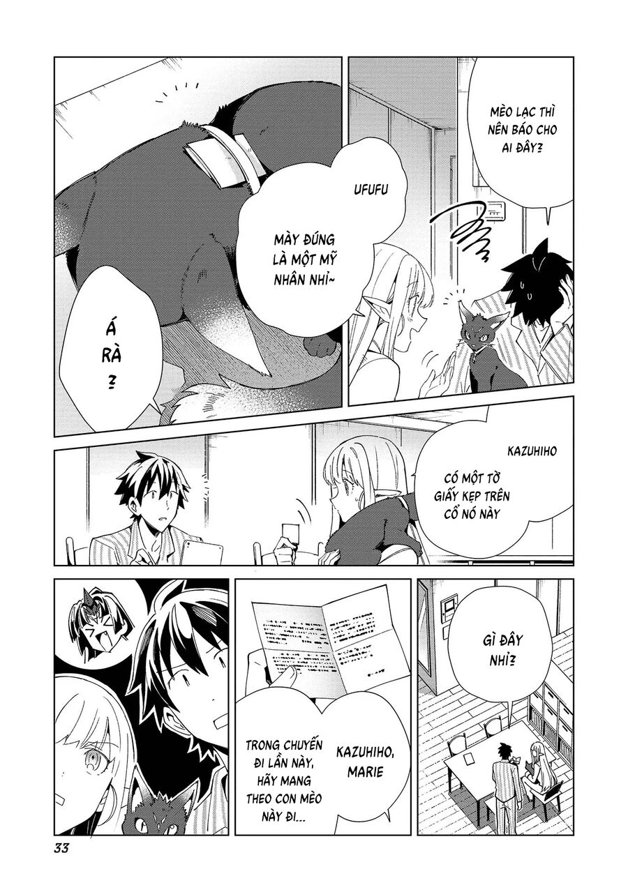 Chào Mừng Đến Với Nhật Bản Elf San! [Chap 1-52.5]