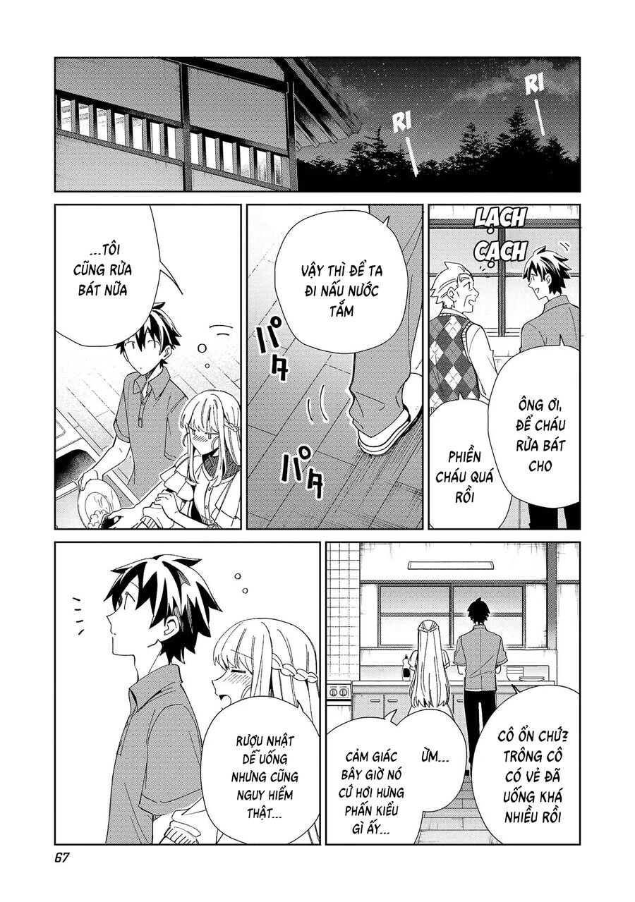 Chào Mừng Đến Với Nhật Bản Elf San! [Chap 1-52.5]