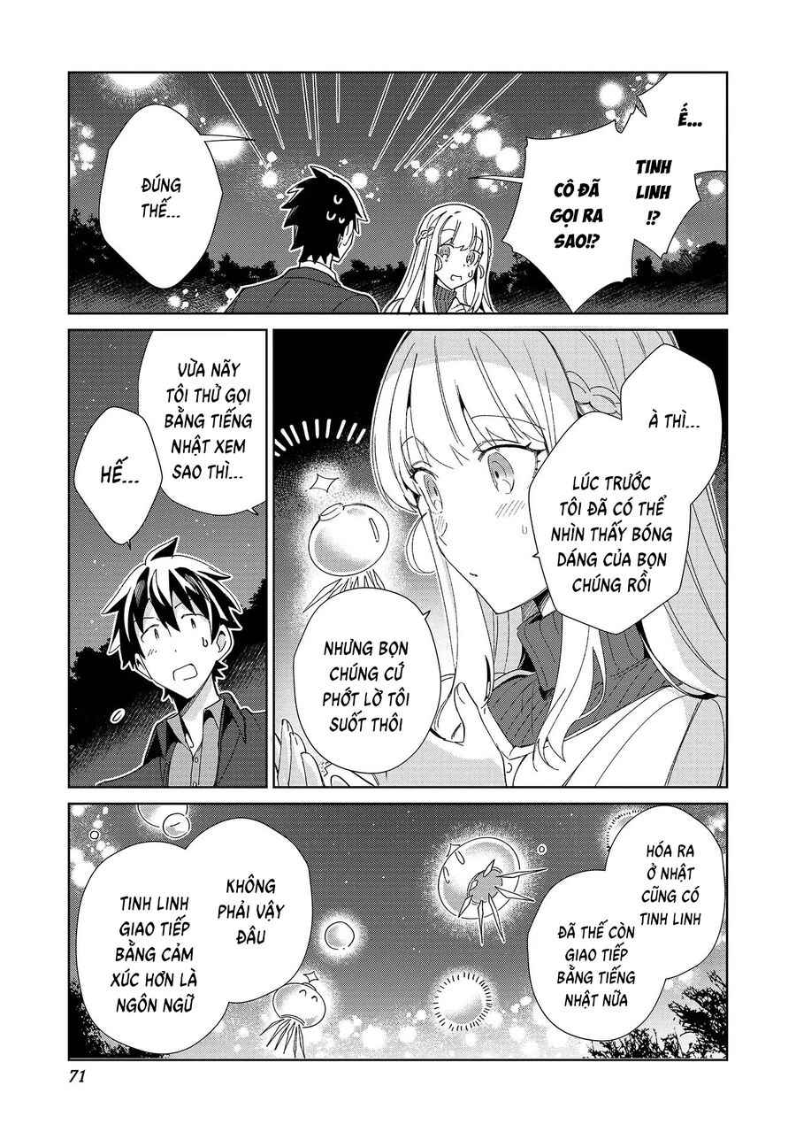 Chào Mừng Đến Với Nhật Bản Elf San! [Chap 1-52.5]