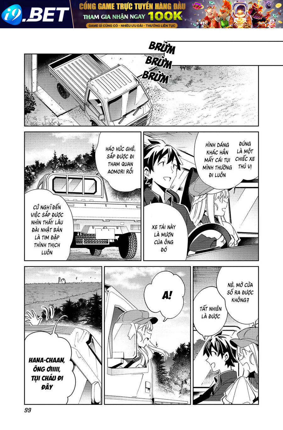 Chào Mừng Đến Với Nhật Bản Elf San! [Chap 1-52.5]