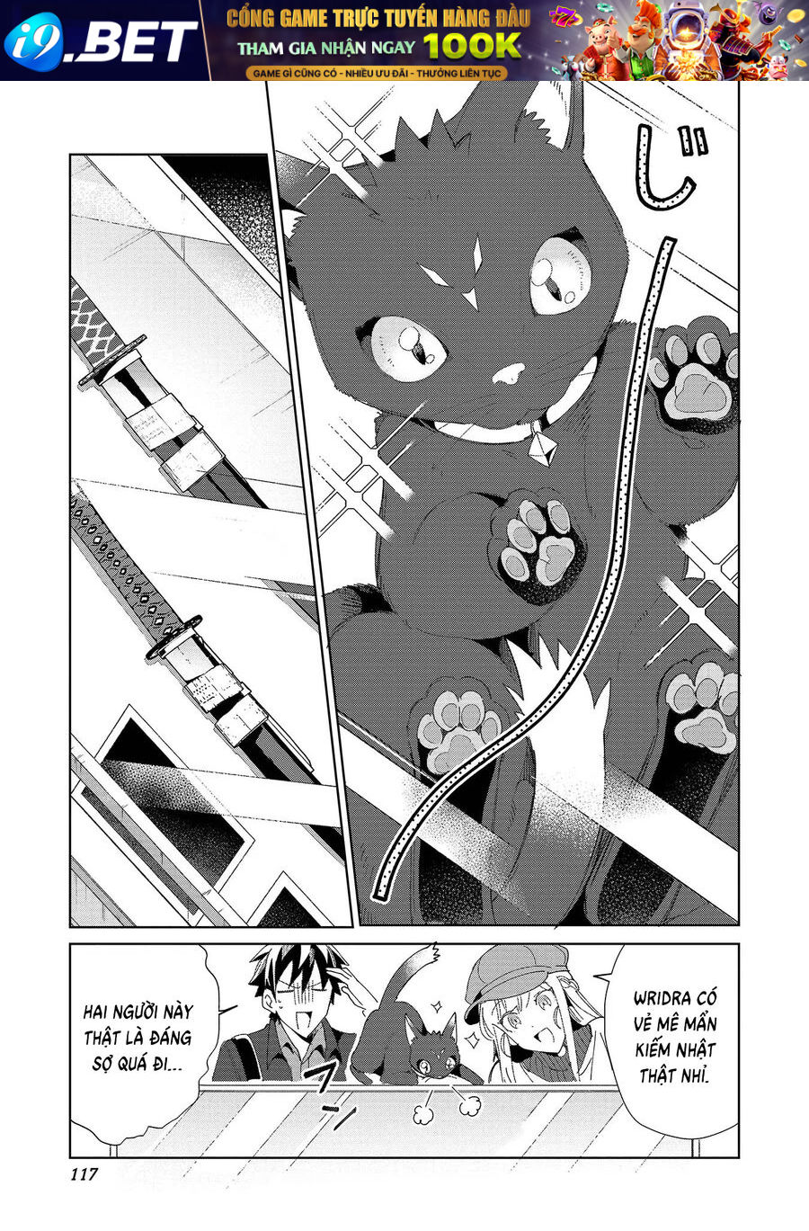 Chào Mừng Đến Với Nhật Bản Elf San! [Chap 1-52.5]