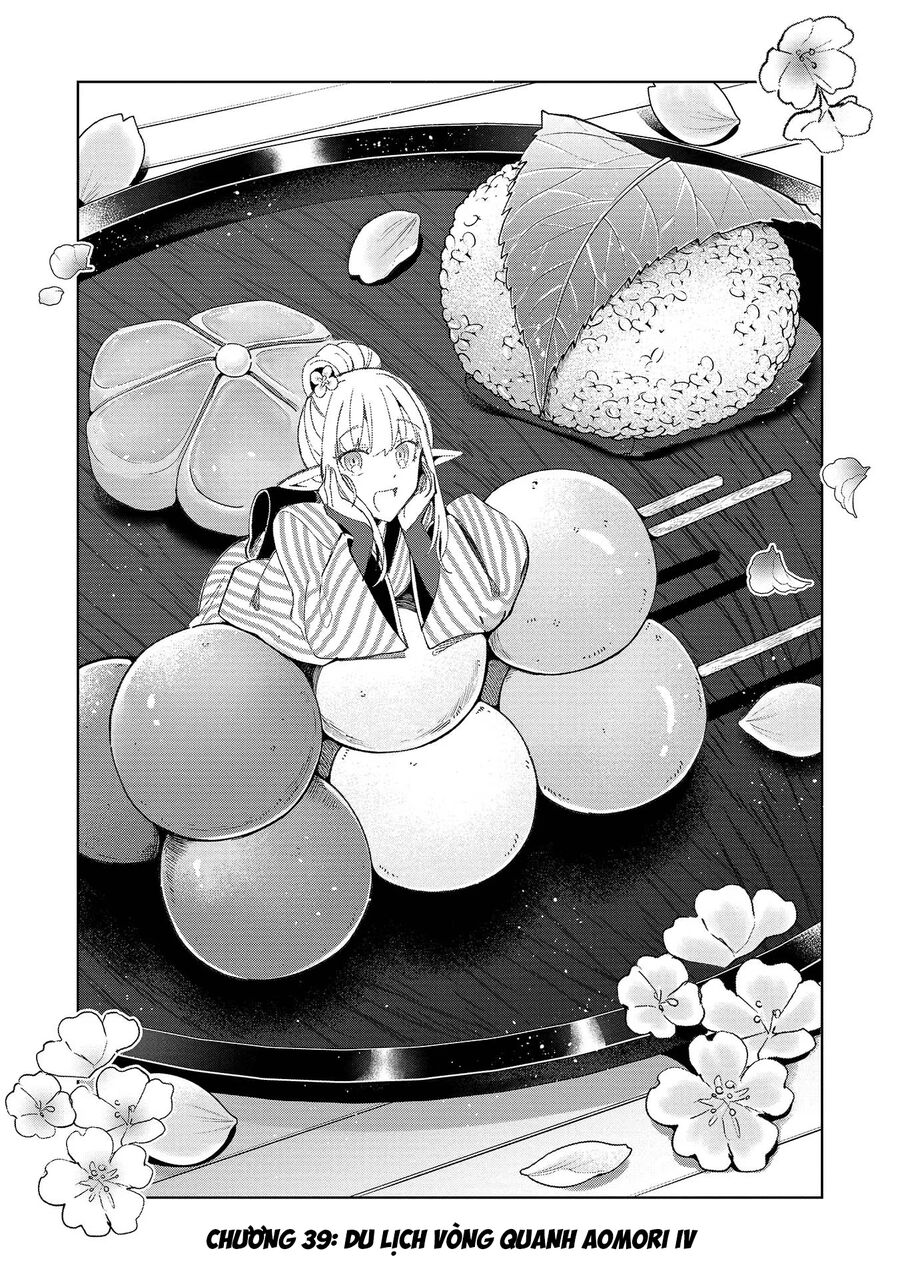 Chào Mừng Đến Với Nhật Bản Elf San! [Chap 1-52.5]