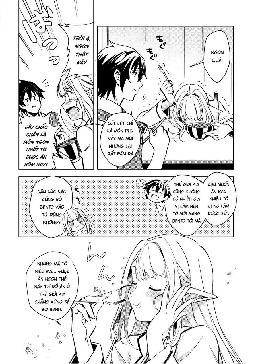 Chào Mừng Đến Với Nhật Bản Elf San! [Chap 1-52.5]