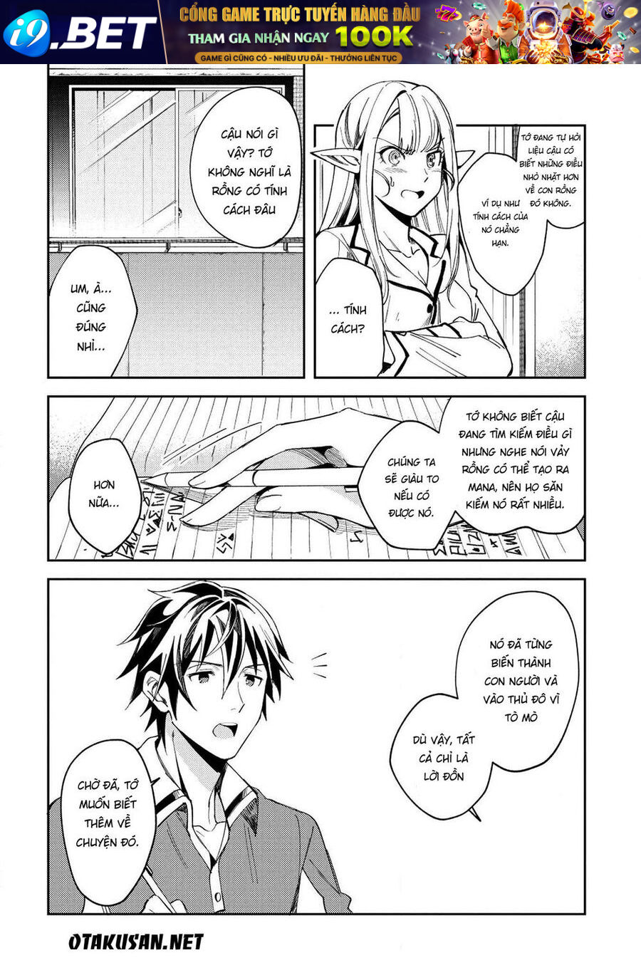 Chào Mừng Đến Với Nhật Bản Elf San! [Chap 1-52.5]