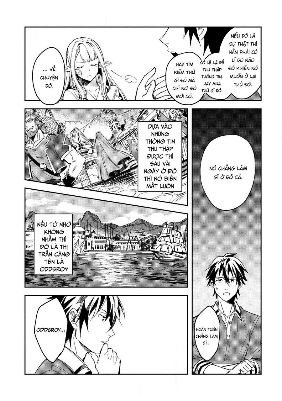 Chào Mừng Đến Với Nhật Bản Elf San! [Chap 1-52.5]