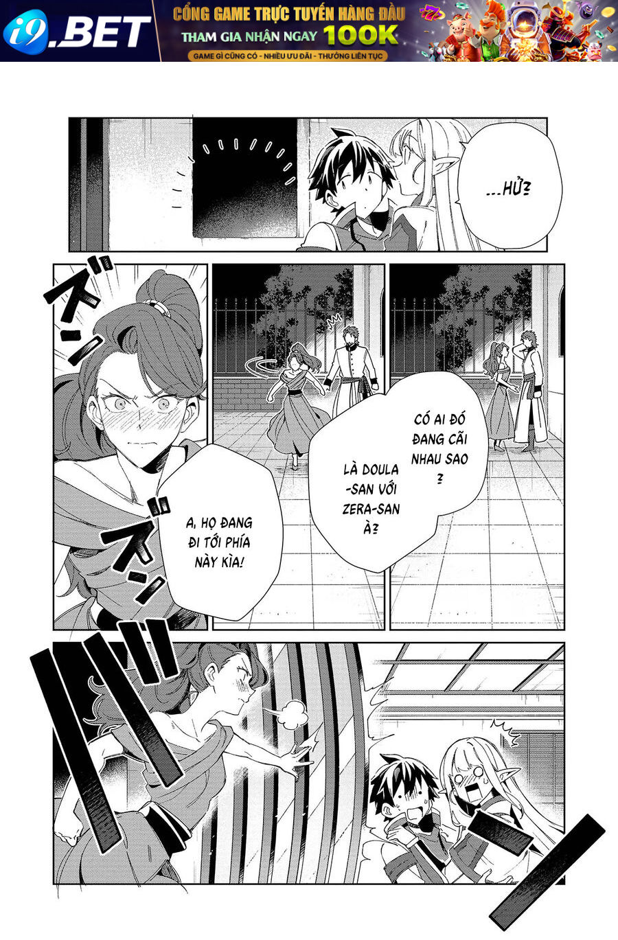 Chào Mừng Đến Với Nhật Bản Elf San! [Chap 1-52.5]